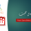 Jaal e Mohabbat by Sana Binte Zaman