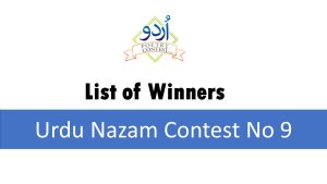 Read more about the article List of Winners